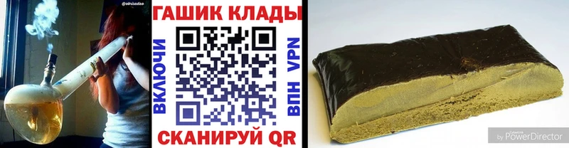 ГАШИШ убойный  Комсомольск-на-Амуре 