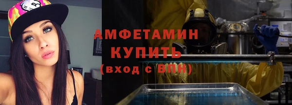 марихуана Заволжье