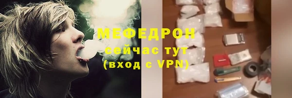 марихуана Заволжье