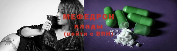 марихуана Заволжье