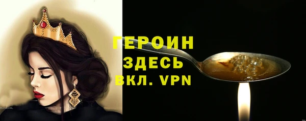 марихуана Заволжье