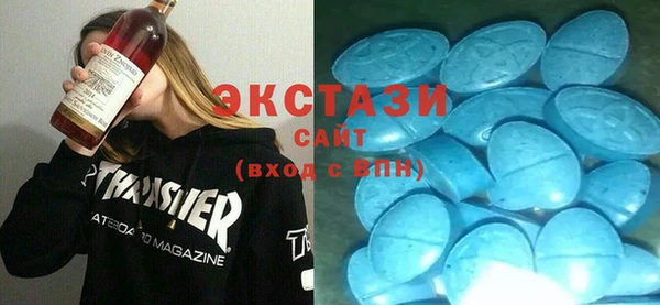 марихуана Заволжье