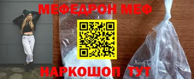 2c-b Гусь-Хрустальный