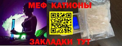 скорость Волгодонск