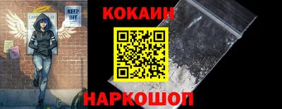 марки nbome Гусиноозёрск