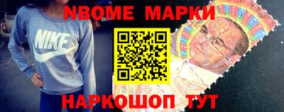 крисы Волжск