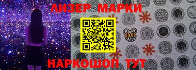 соль курить ск Дубна