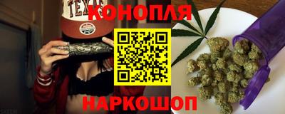 альфа пвп Гусев