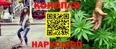 марки nbome Гусиноозёрск