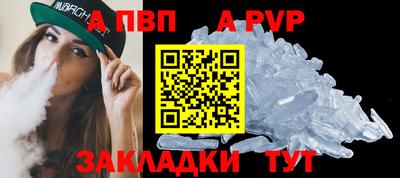 2c-b Гусь-Хрустальный