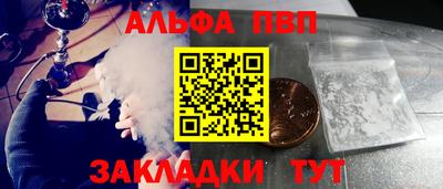 скорость Волгодонск