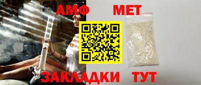 марки nbome Гусиноозёрск
