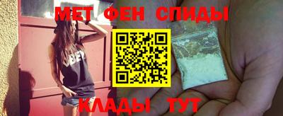 2c-b Гусь-Хрустальный