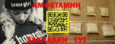 ГАЛЛЮЦИНОГЕННЫЕ ГРИБЫ Донецк