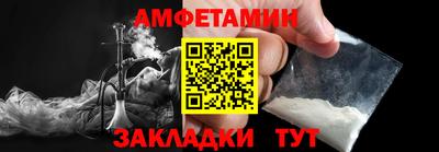 ГАЛЛЮЦИНОГЕННЫЕ ГРИБЫ Донецк