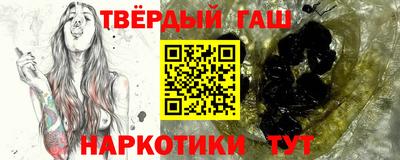 скорость Волгодонск