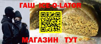 меф VHQ Донской