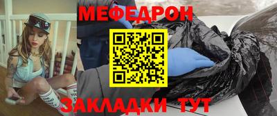 марки nbome Гусиноозёрск