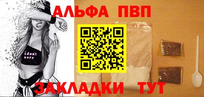 марки nbome Гусиноозёрск