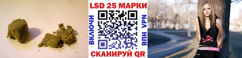 наркошоп  Комсомольск-на-Амуре  Лсд 25 экстази кислота 