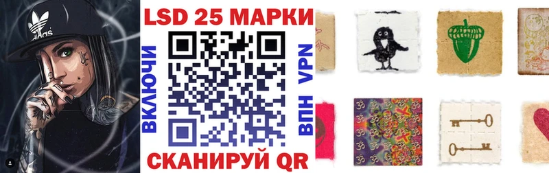 где купить   Комсомольск-на-Амуре  mega ONION  Марки N-bome 1500мкг 