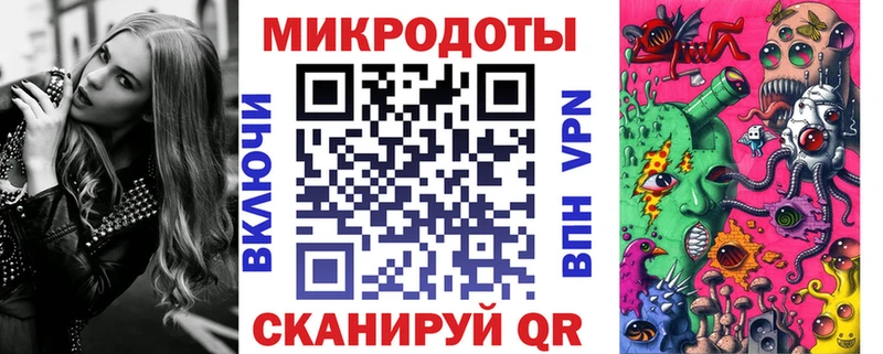 хочу наркоту  Комсомольск-на-Амуре  МЕГА зеркало  Галлюциногенные грибы Cubensis 