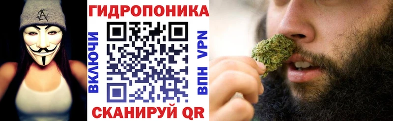 Бошки марихуана LSD WEED  Комсомольск-на-Амуре 