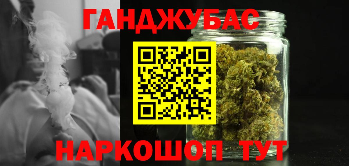Марихуана SATIVA & INDICA  Комсомольск-на-Амуре  Шишки марихуана планчик  Конопля план  Конопля Amnesia 